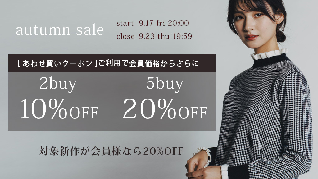 coupon_01.jpg