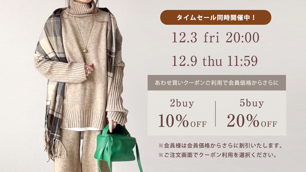coupon_01.jpg