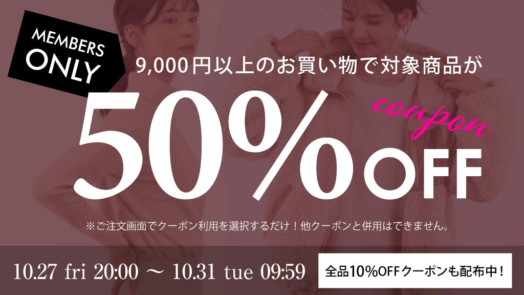 ぽわん袖ニットトップス レディース 春 秋 冬 ７分袖 8分袖 M L