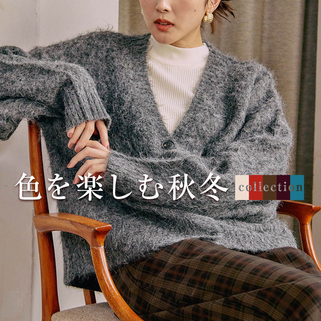 グレーちゃん様専用おまとめ春セール5と0のつく日はエントリー グレーちゃん様専用おまとめ春セール5と0のつく日はエントリー