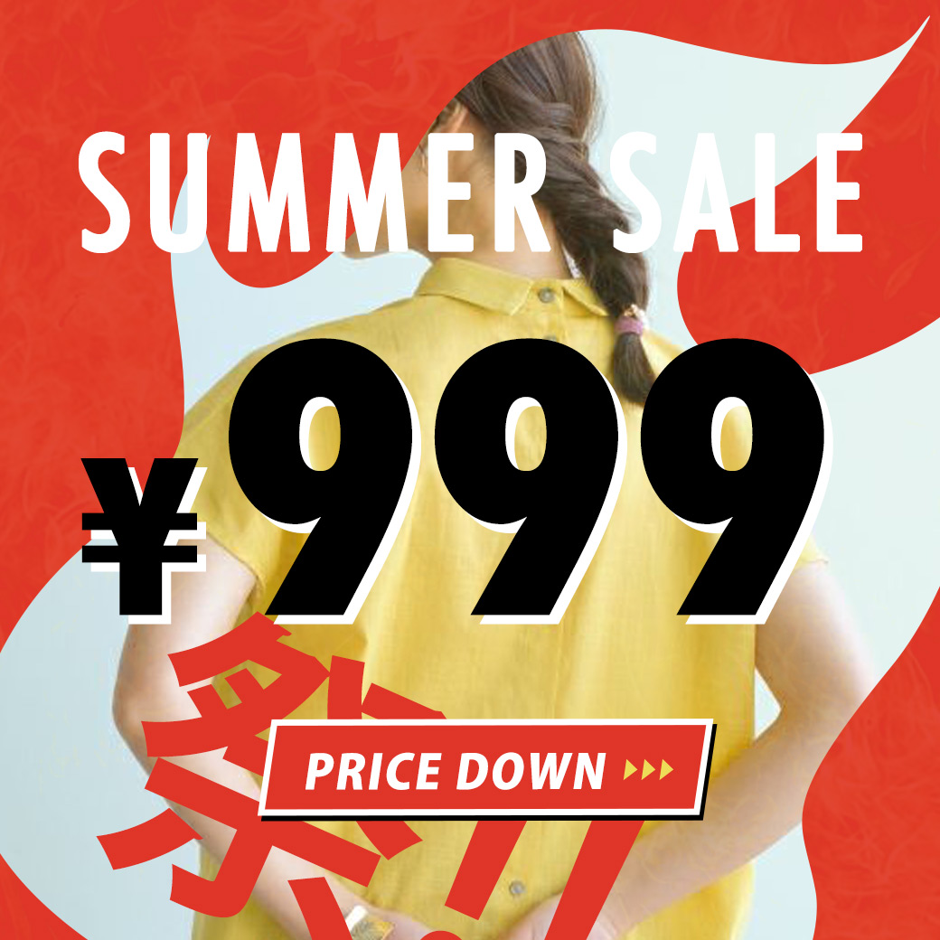 999円均一会場の看板
