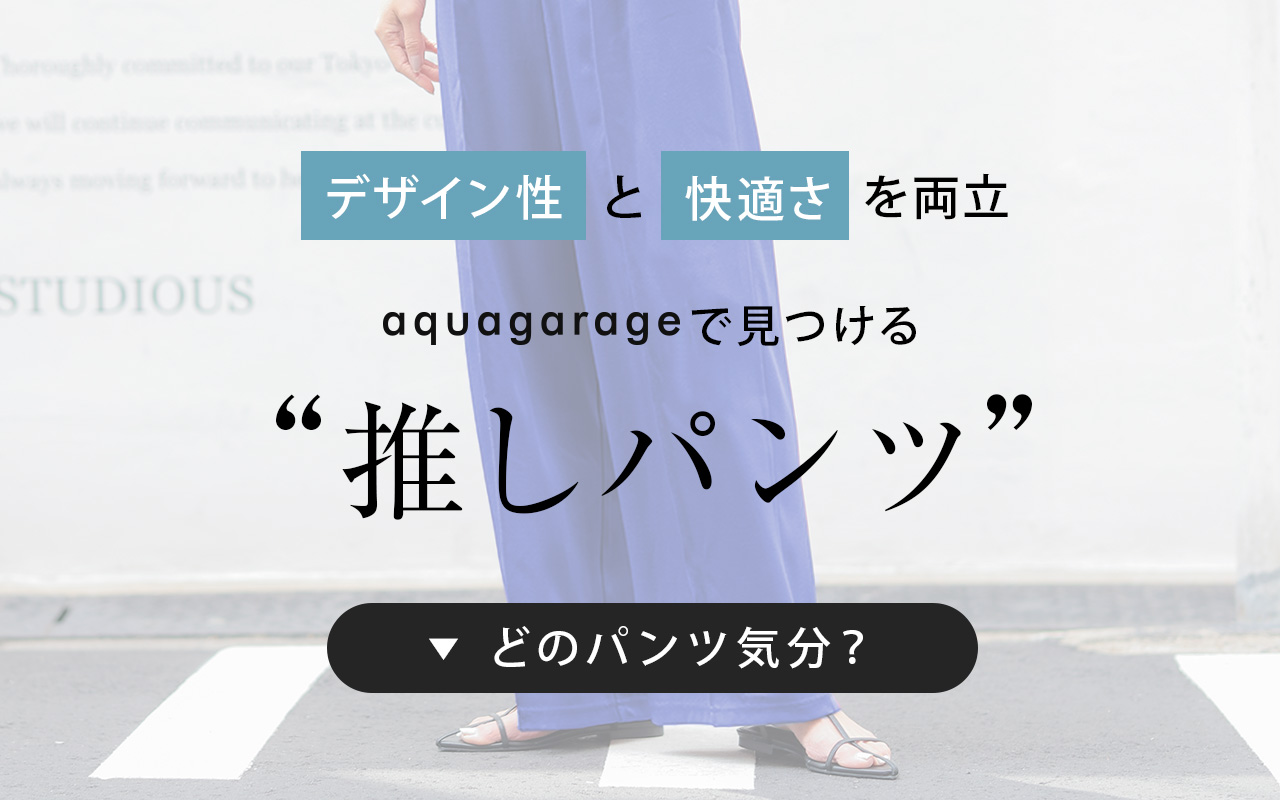 SALE30％OFF】【多機能すぎるきちんとジャケット】洗濯機で