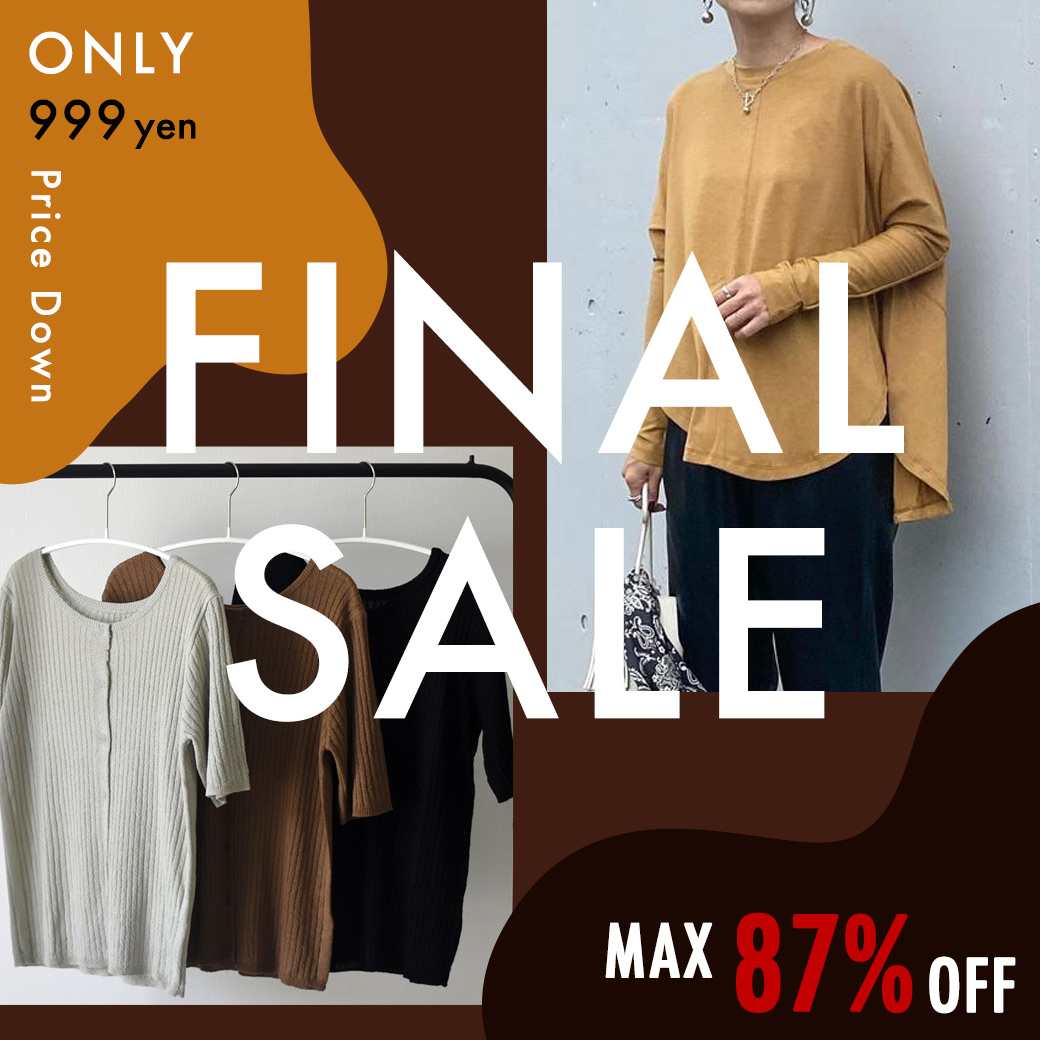 clearancesale2504.jpg