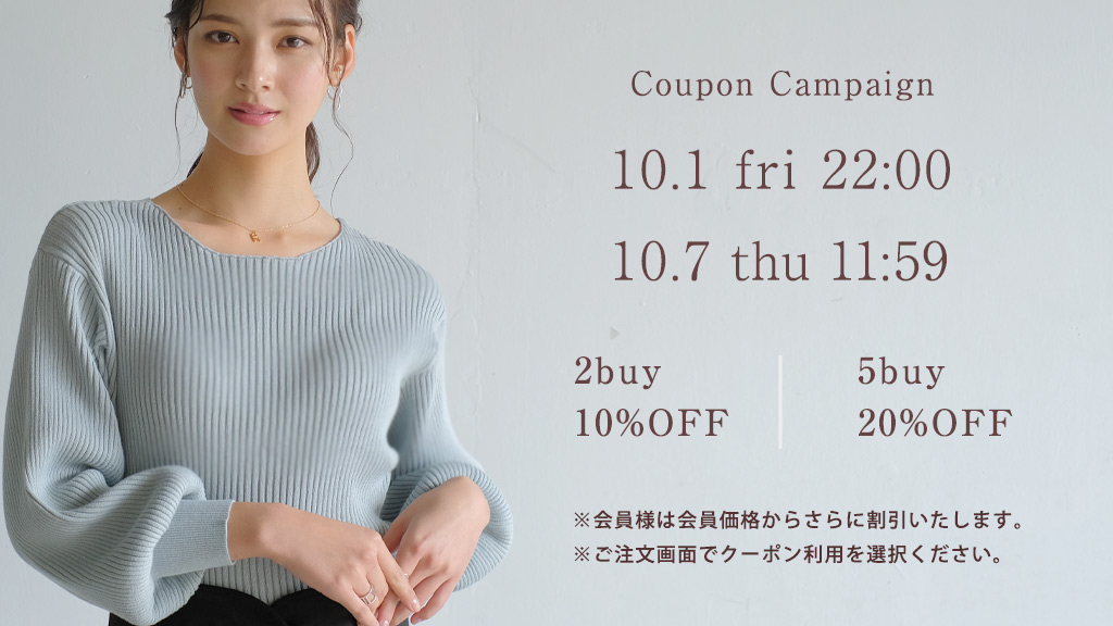 coupon_01.jpg