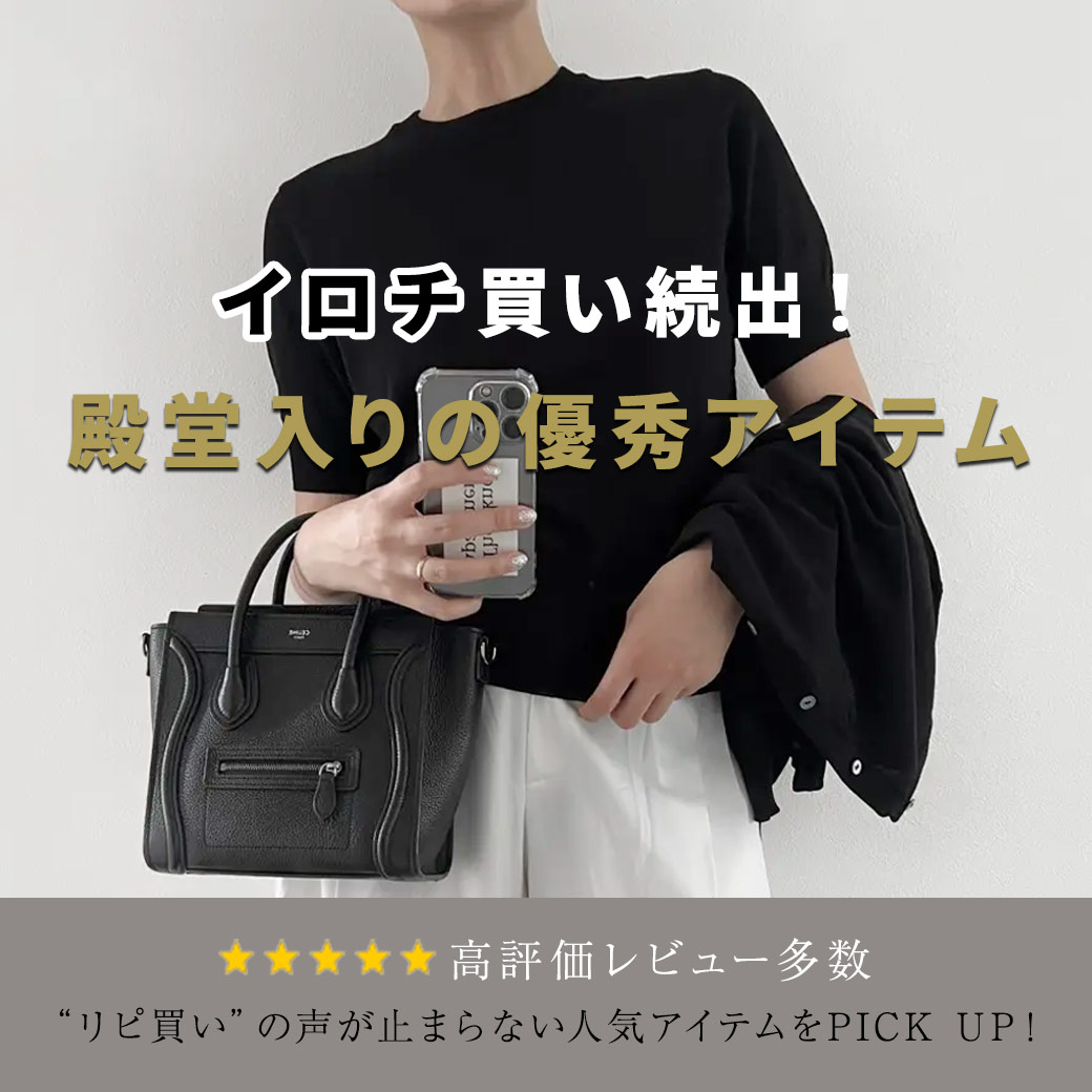 irochi_1040.jpg