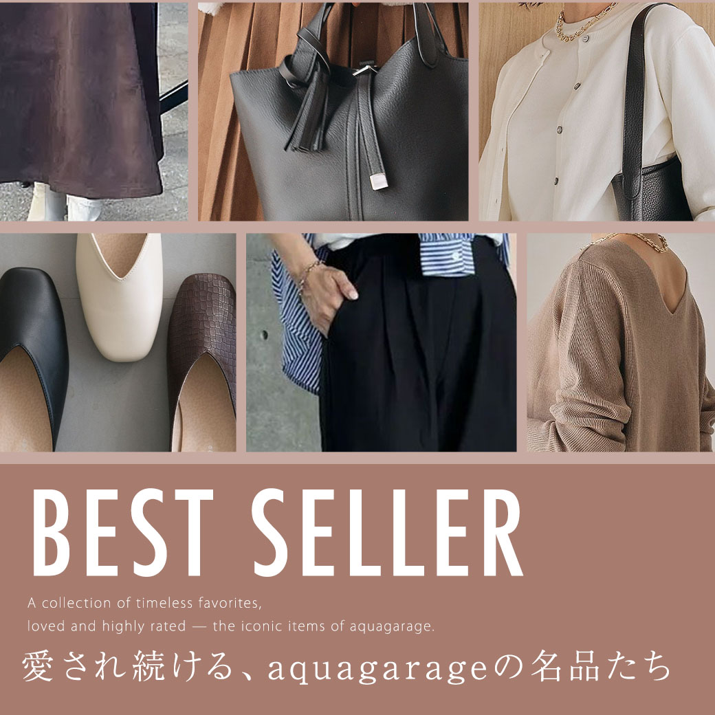 must_buy1040_1040.jpg