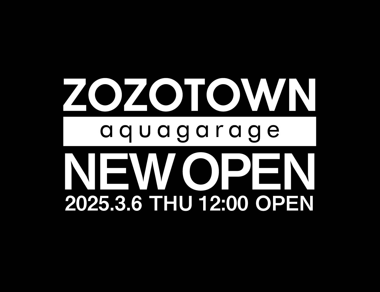 ZOZOTOWNに出店がスタートしました
