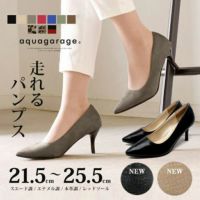 走れる7cm美脚パンプスのイメージ画像