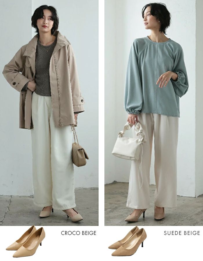 走れる7cm美脚パンプスのカジュアルコーデ写真