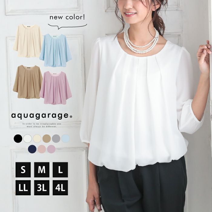 フロントタックシフォンブラウス レディース S M L XL LL 3L 4L 七分袖 春夏秋 ≪ゆうメール便配送20・代引不可≫ アクアガレージ aquagarage 公式 aquagarage-アクアガレージ