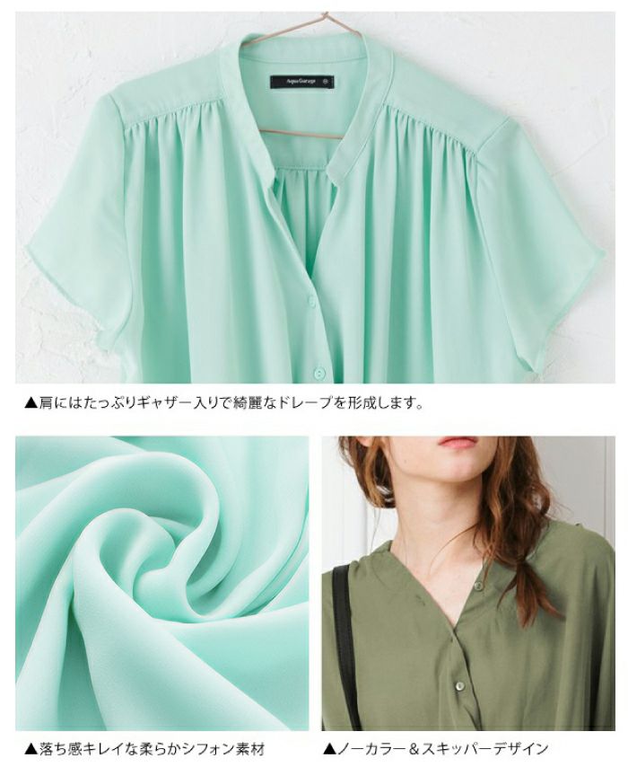 Amazon | [ZXCVWWE] ブラウス レディース シャツ 白 ニット
