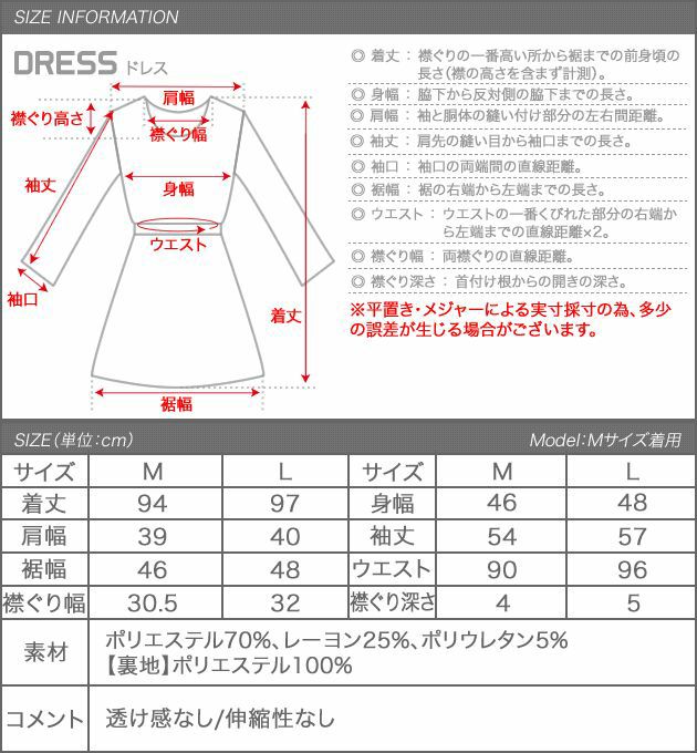 ドレス ワンピース 入学式 ママスーツ パーティー 結婚式 アクアガレージ Aquagarage 公式 Aquagarage アクアガレージ