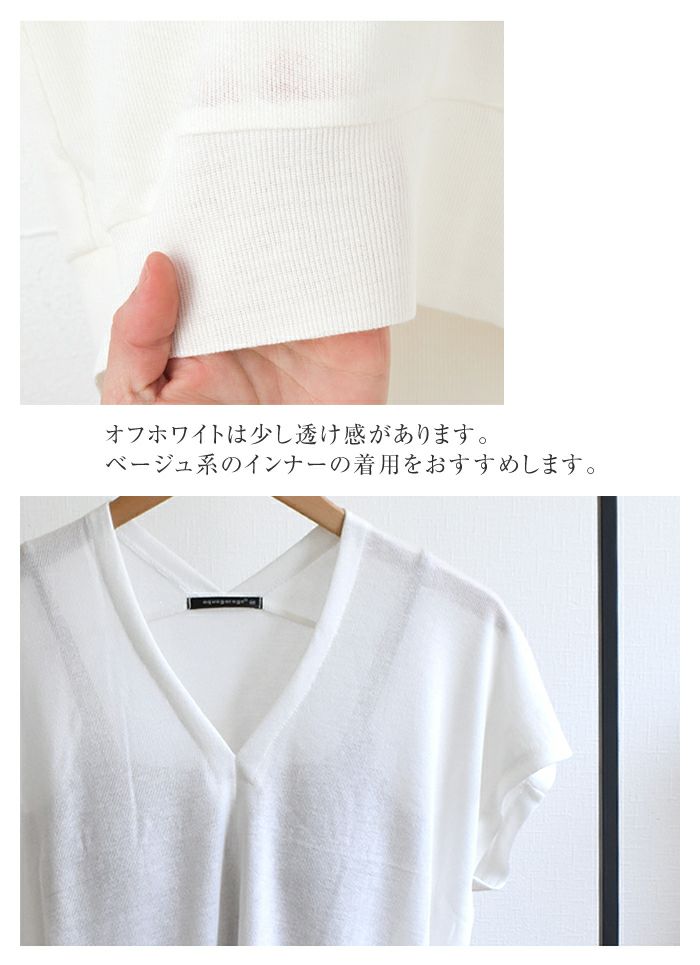Vネック 抜け感 ドレス 再入荷 おしゃれ 着心地良い h104c7445_3.jpg