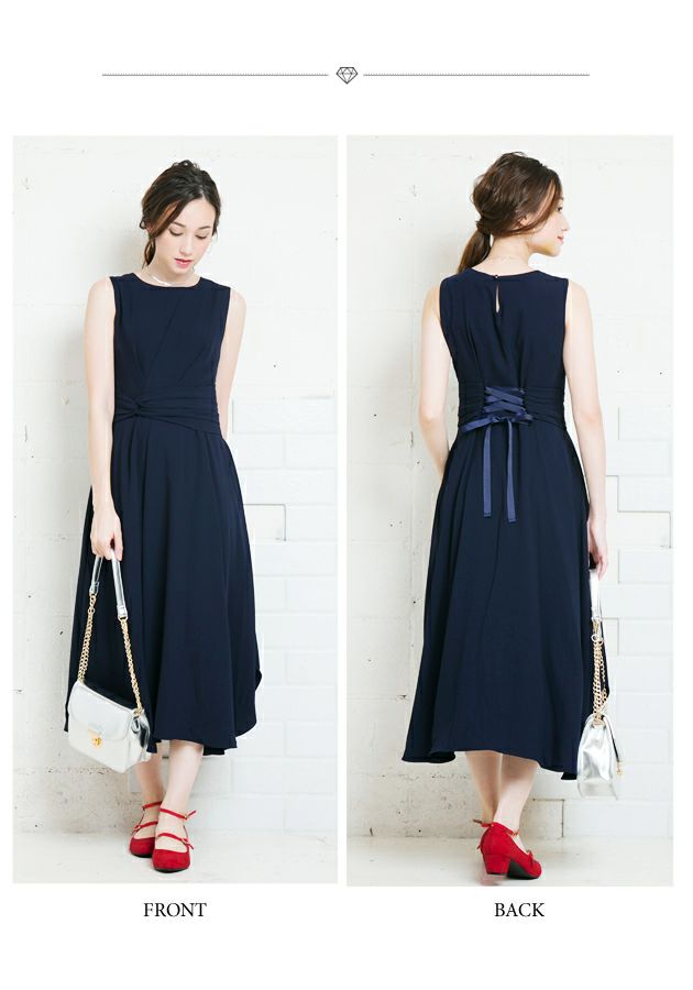 最終値下げ価格】編みあげリボンウエストマークワンピース パーティー