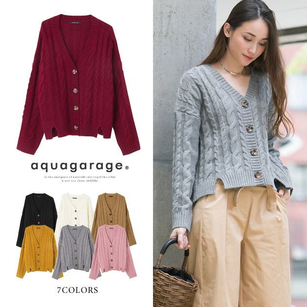 最終値下げ❗️ MAISON SPECIAL ケーブルスリットハンドニット MAISON SPECCIAL/メゾンスペシャル ケーブルスリットハンドニット