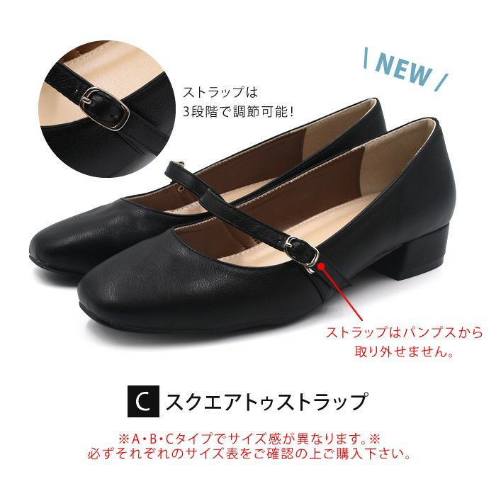 最終値下げ価格】本革調フォーマルパンプス | アクアガレージ