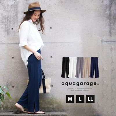 【999円祭り】リブスリットワイドパンツ | アクアガレージ aquagarage
