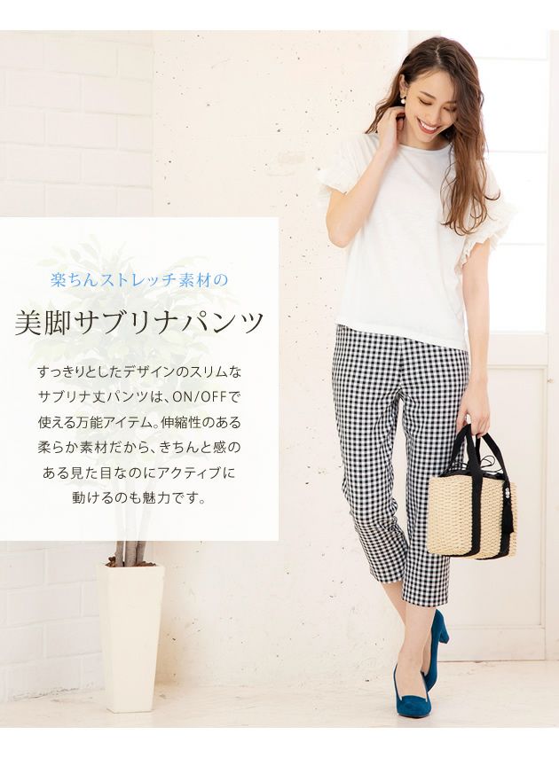 ☆Sun☆専用 レザレクション Resurrection ストレッチパンツ Mens Outlet - Resurrection レザレクション オフィシャルサイト