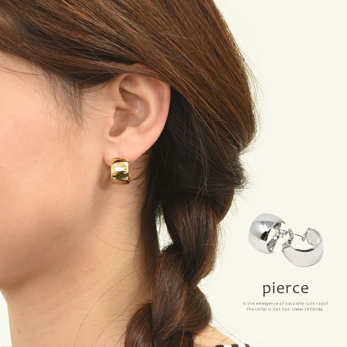 最終値下げ価格】シンプルワイドフープピアス | アクアガレージ