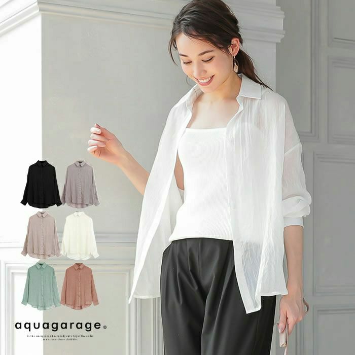 アウスレーゼ　よし様へ アウスレーゼのワイン商品一覧 | ピーロート・ジャパン