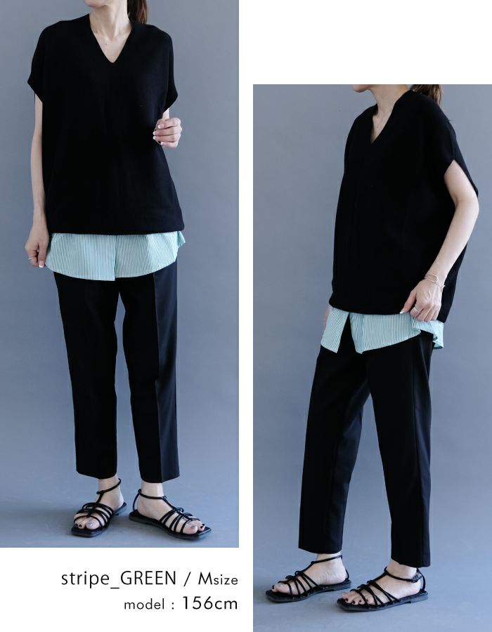 レイヤードシャツつけ裾 レディース 春 夏 秋 冬 M L LL ≪ゆう