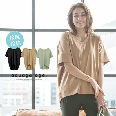 【999円祭り】接触冷感VネックTシャツ レディース 春 夏 半袖 5分袖 7分袖  | アクアガレージ aquagarage