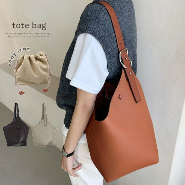 Plage バケツ型ハンドバッグ ブラウン ベース BASE 【LA MARGE】【本革】【A4対応】ワンハンドル