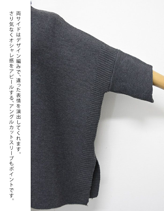 タートルニットポンチョ レディース 秋 冬 ハイネック | アクア