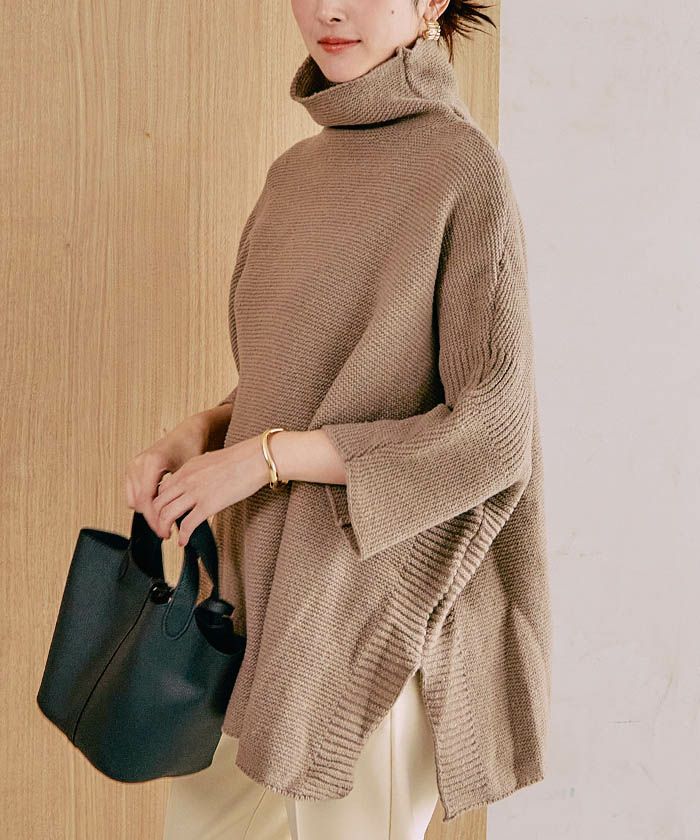 タートルニットポンチョ レディース 秋 冬 ハイネック | アクア