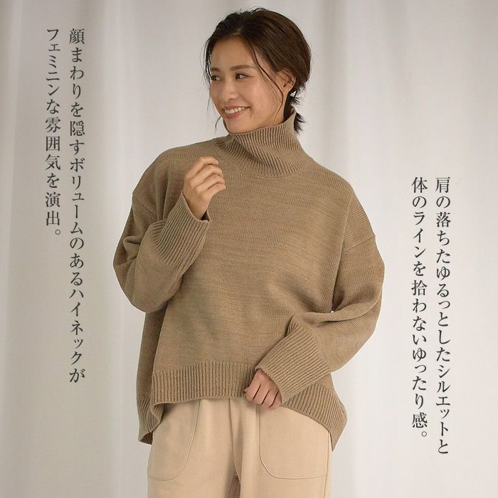 ニット セーター バックスリットニットプルオーバー レディース ラメ入りバックスリットニットプルオーバー - ベルーナ【公式】