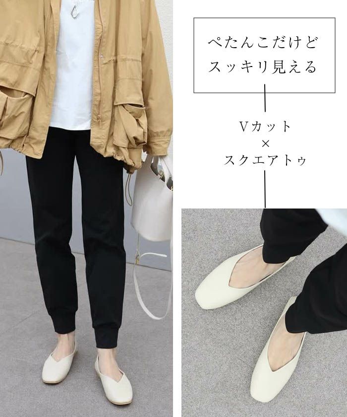未使用】サーモンピンクの大人可愛いフラットシューズです❤️ 煙い