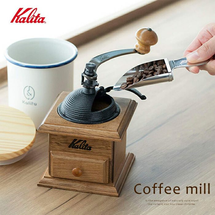 コーヒーミル Kalita カリタ 手挽き ドームミル | アクアガレージ aquagarage | 公式 aquagarage-アクアガレージ