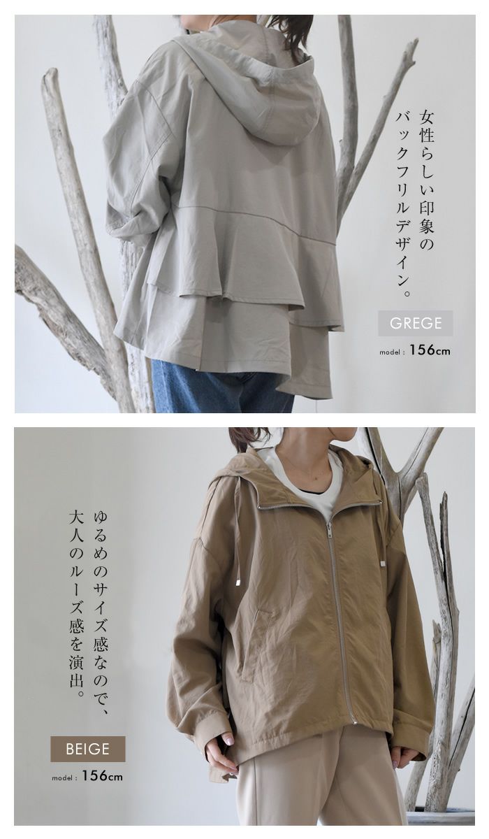 COLMAR レディースパーカー　Sサイズ Outerwear Woman - Colmar