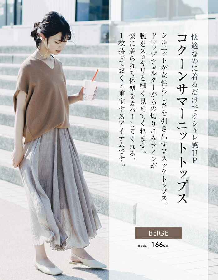 新品♡agawd select♡line turtle knit♡送料込セレクト TAUPE - トープ - Lineart Loose Tilden Knit - ラインアート
