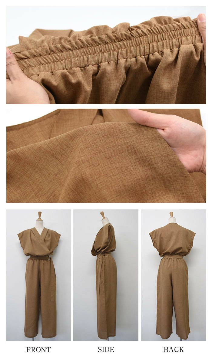 カシュクールオールインワン レディース 春 夏 サロペット ≪ゆう 