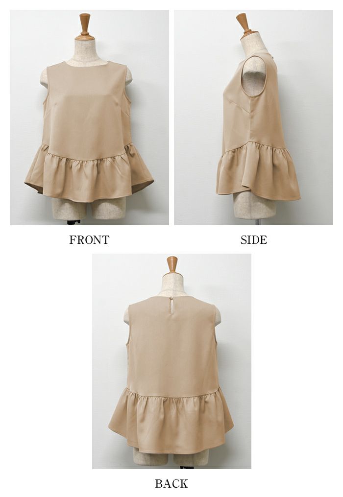 最終値下げ価格】ペプラムトップス レディース 春 夏 S P M L