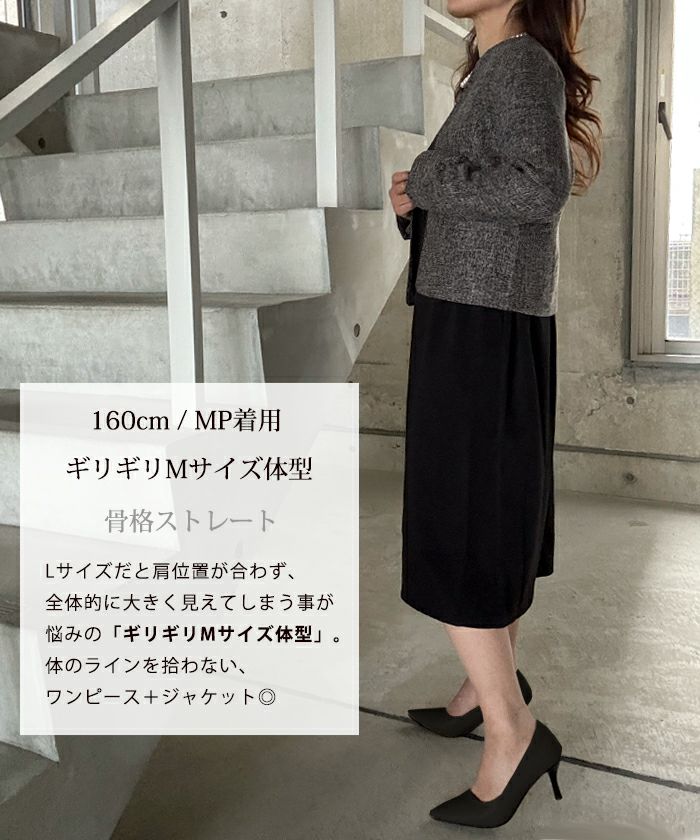 ジャージー素材ワンピース レディース 春 夏 ノースリーブ ジャージー素材ワンピース レディース 春 夏 ノースリーブ