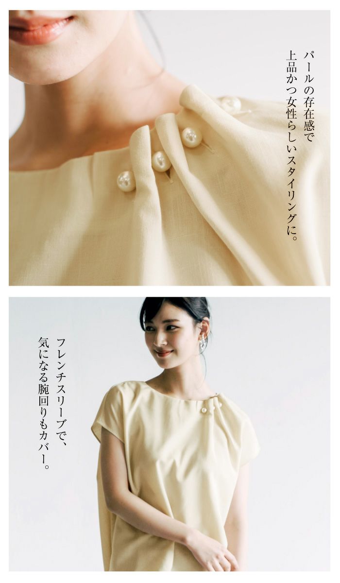 Elegance K Fashion アクアブルー 半袖チュニック aquagarage トップス レディース カットソー 半袖 裾タック