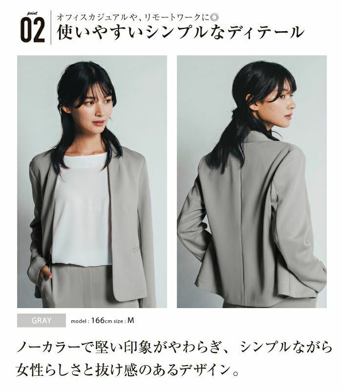 LADY LIKE ジャケット テーラードジャケット オーバーサイズ