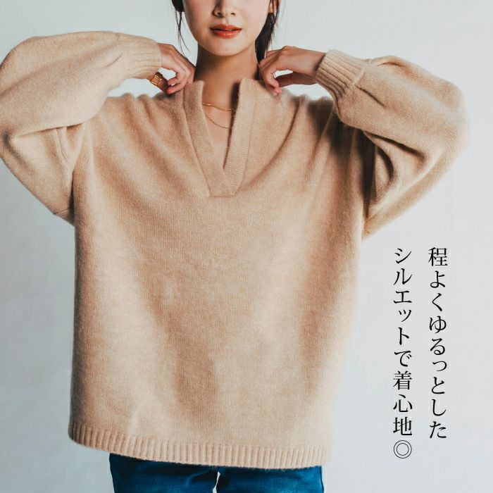 キーネックニットジレ sail】キーネックベスト（セットアップ対応） 小さいサイズ 通販