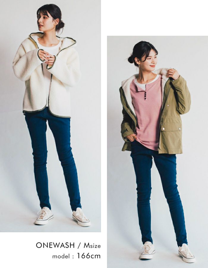 裏フリースストレッチデニム レディース S M L ジーンズ ≪ゆう