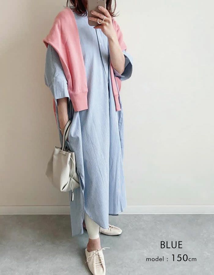最終値下げ価格】シャツワンピース レディース 春 夏 長袖 最終値下げ価格】シャツワンピース レディース 春 夏 長袖