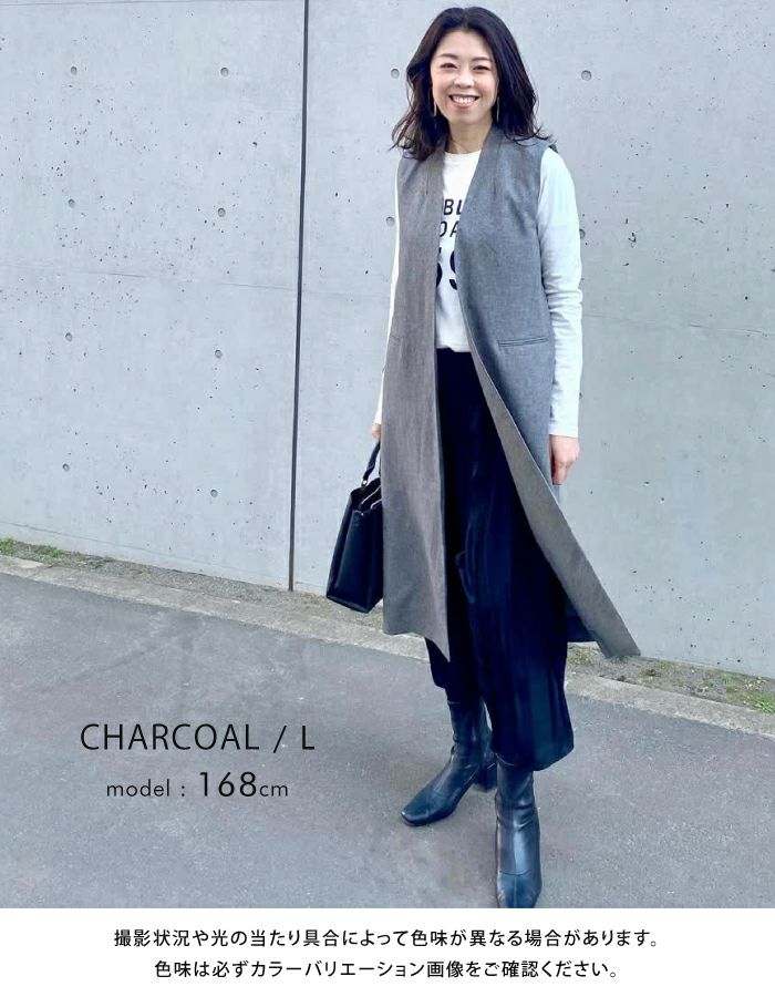 ロングジレ レディース 春 夏 秋 M L ≪ゆうメール便配送30・代