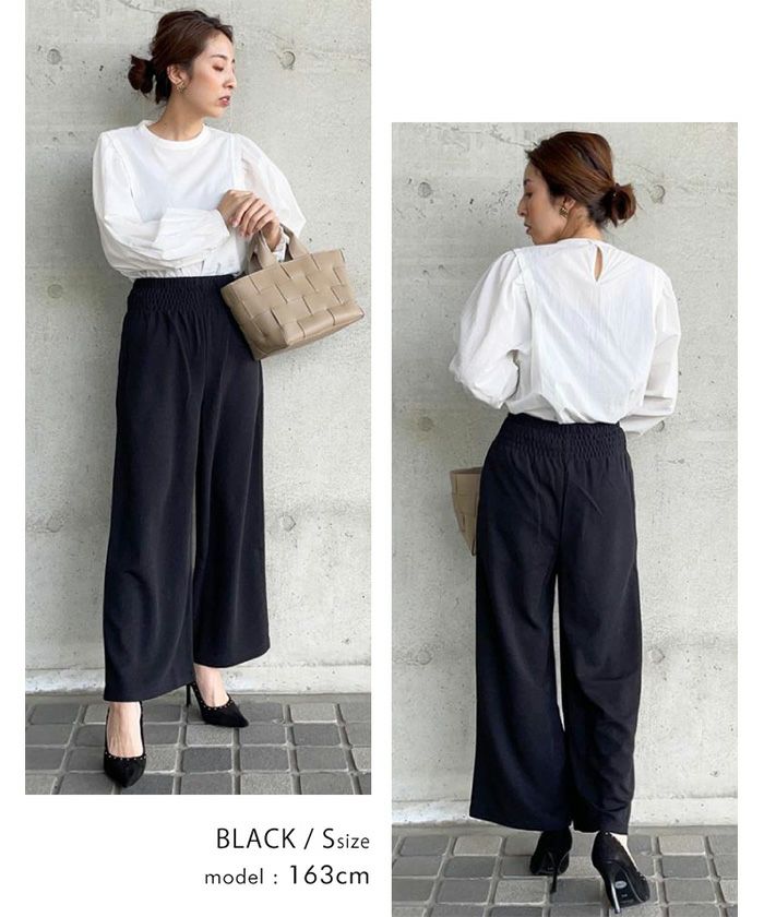 ホワイト スリムフィット パンツ エンボス加工 ホワイト スリムフィット パンツ エンボス加工