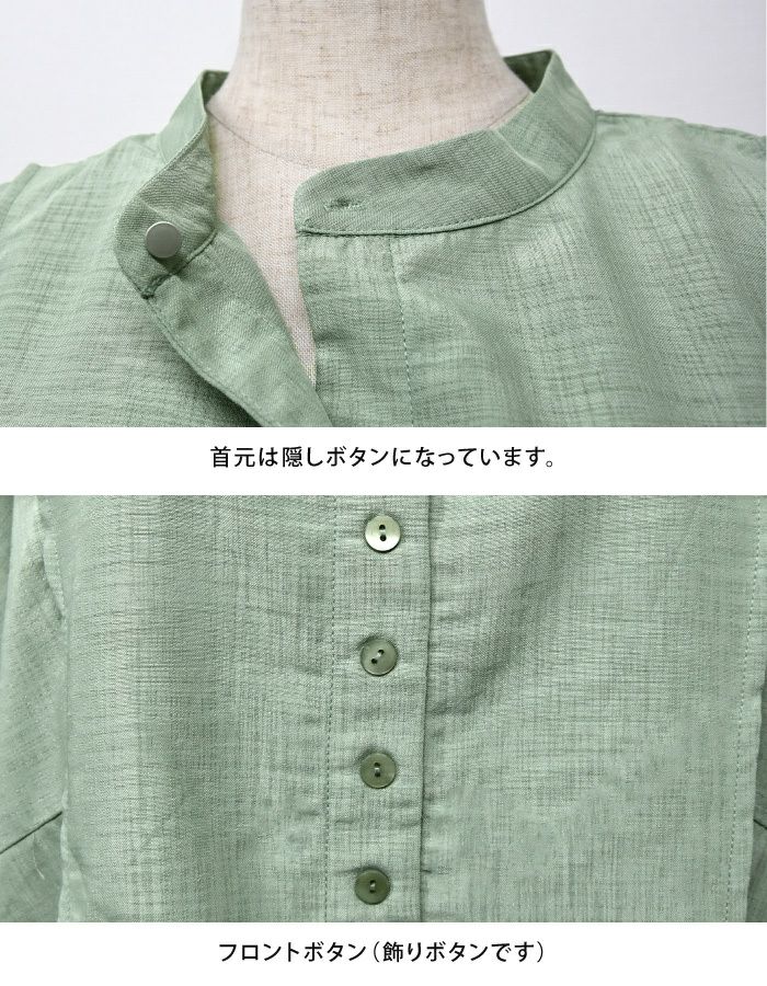 ジョーゼットシャツワンピース レディース 春 夏 半袖 5分袖 ジョーゼットシャツワンピース レディース 春 夏 半袖 5分袖