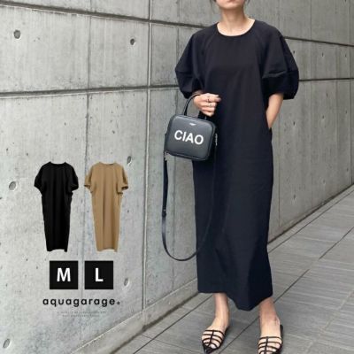 ボリュームスリーブワンピース レディース 春 夏 半袖 ぽわん袖 ≪ゆうメール便配送30・代引不可≫ | アクアガレージ aquagarage