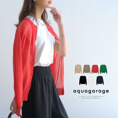 シアーカーディガン レディース 春 夏 秋 長袖 ≪ゆうメール便配送20・代引不可≫ | アクアガレージ aquagarage