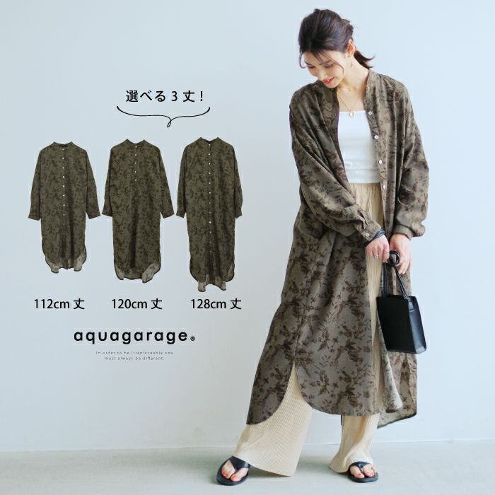 ★ めそきち★【新品】A.P.C. シャツワンピース　フリル　シェルボタン ☆ めそきち様専用☆【新品】A.P.C. シャツワンピース フリル