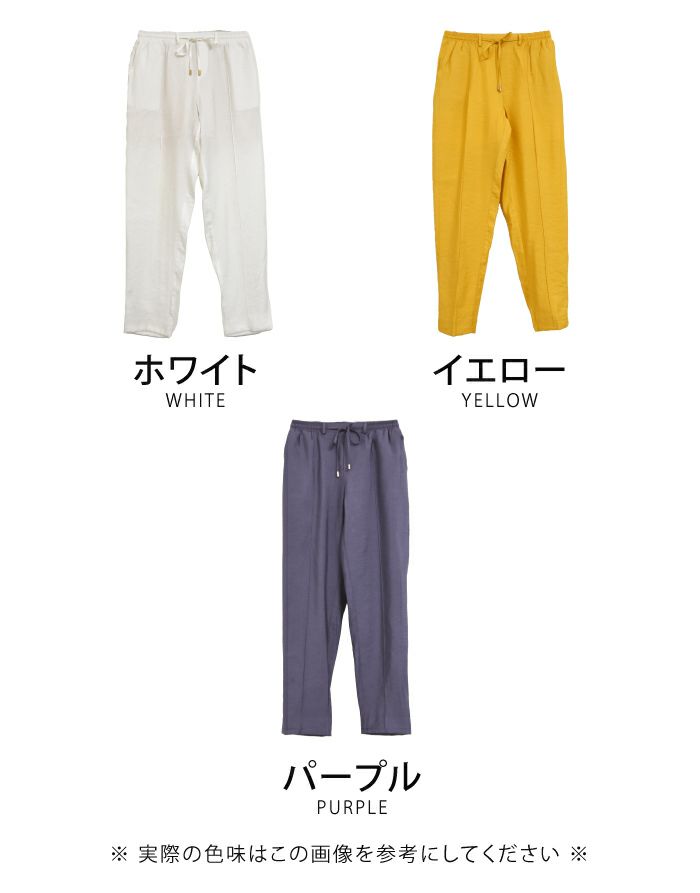 ZUMBA先月発売品ジーナコレクションパンツ ZUMBA新作パンツ正規品｜Yahoo!フリマ（旧PayPayフリマ）