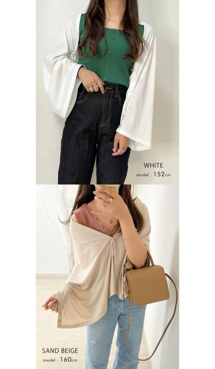 接触冷感マルチストール レディース 春 夏 秋 ≪ゆうメール便配送20